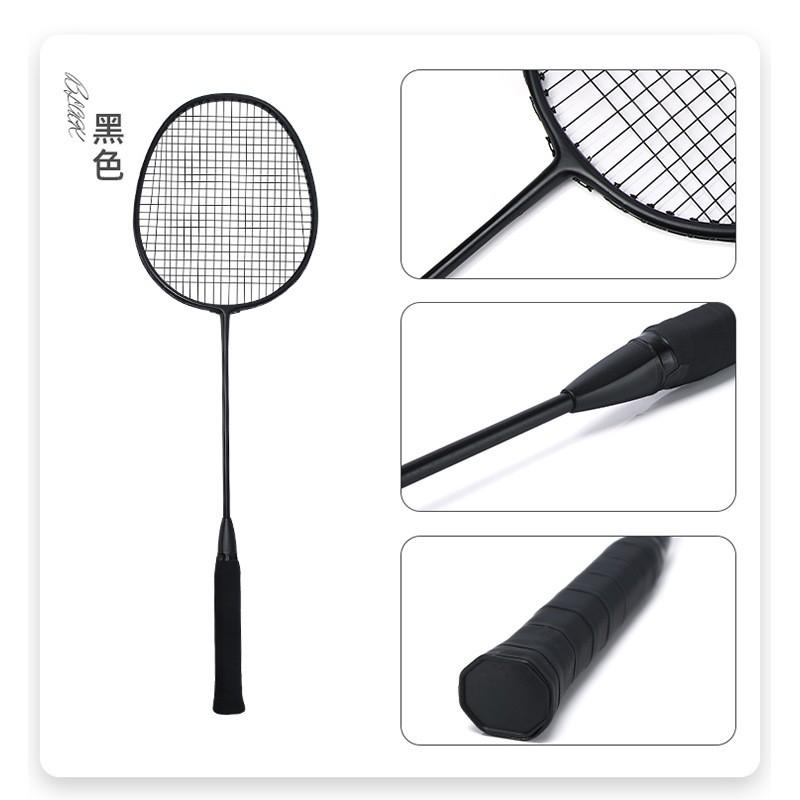 Ultra Lightweight Carbon Fiber Badminton Racket 4U Low Drag High Elasticity Beginners