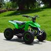 36V 1000W Children's Electric Four-Wheeler ATV