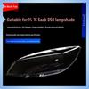 BAIC Senova D50 Headlight Cover 2014-2016 Transparent Lampshade Shell