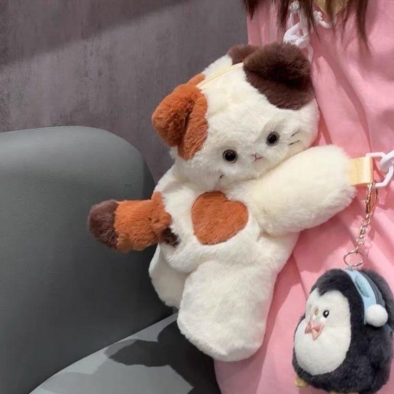 Calico Søt Katteplysjveske Med Justerbare Skulderstropper For Fritidsbruk Daglig