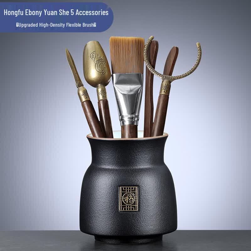 Kung Fu Tea Ceremony Six Gentlemen Tool Set