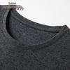 Jinju Men's Summer Ice Silk Short Sleeve T-Shirt
