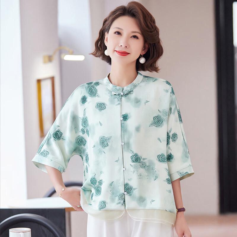 Pa Si Te Women's New Chinese Style Frog Button Printed 3/4 Sleeve Shirt