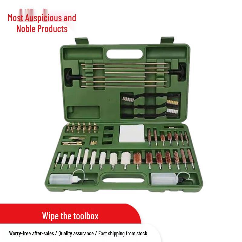 Outdoor Portable Field Work & Supply Storage Box