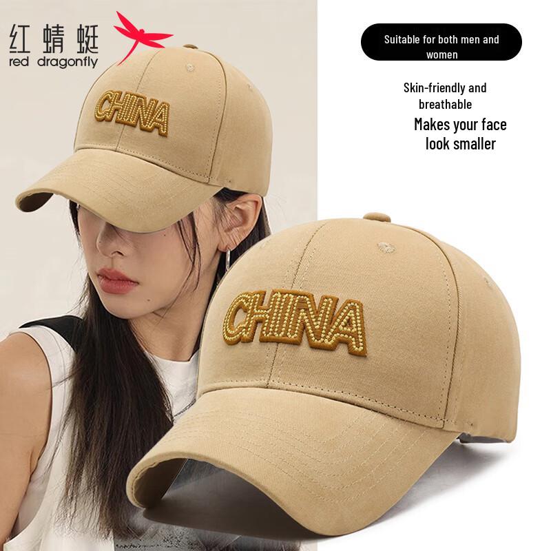Red Dragonfly Women s Wide-Brim Baseball Cap One Size (56-60CM)