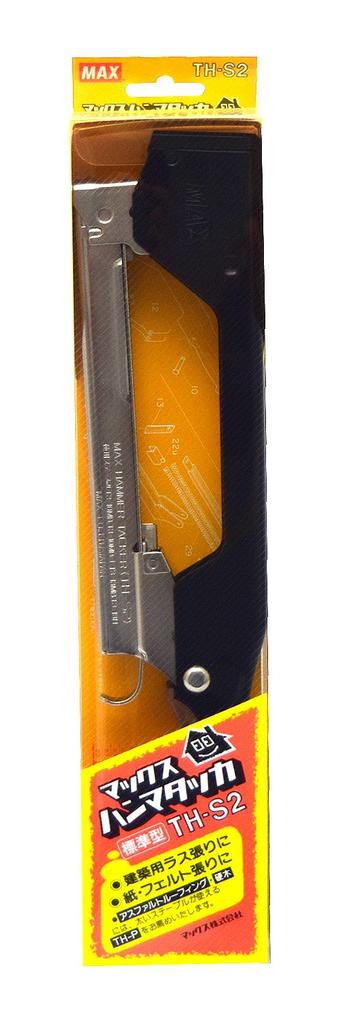 MAX Hammer Tacker TH-S2