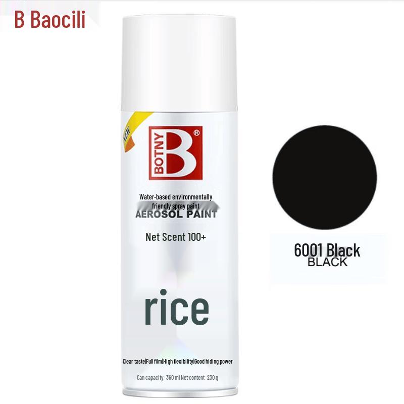 BOTNY Water-based Spray Paint