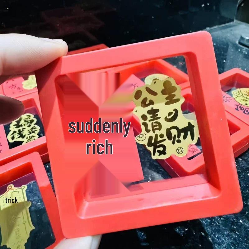 999 Pure Gold Princess Phone & Fridge Stickers: Prosperity, Peace, and Joy