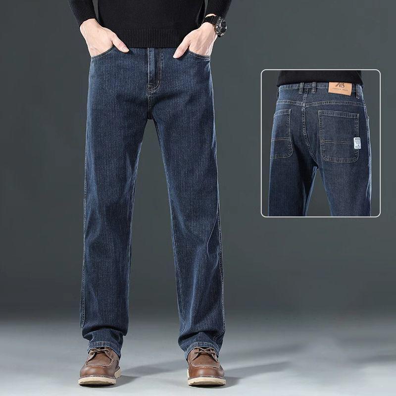 2025 Pánské volné džíny s rovnými nohavicemi - Odolný denim na jaro a podzim