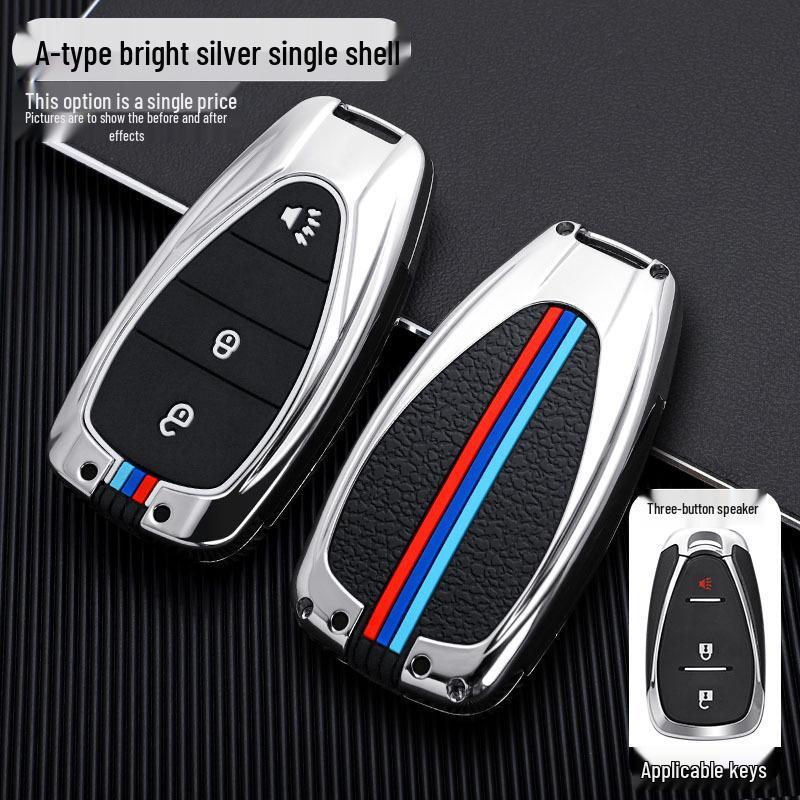 2020 Chevy Equinox/Malibu XL/Blazer/Trax/Cruze Key Cover & Case