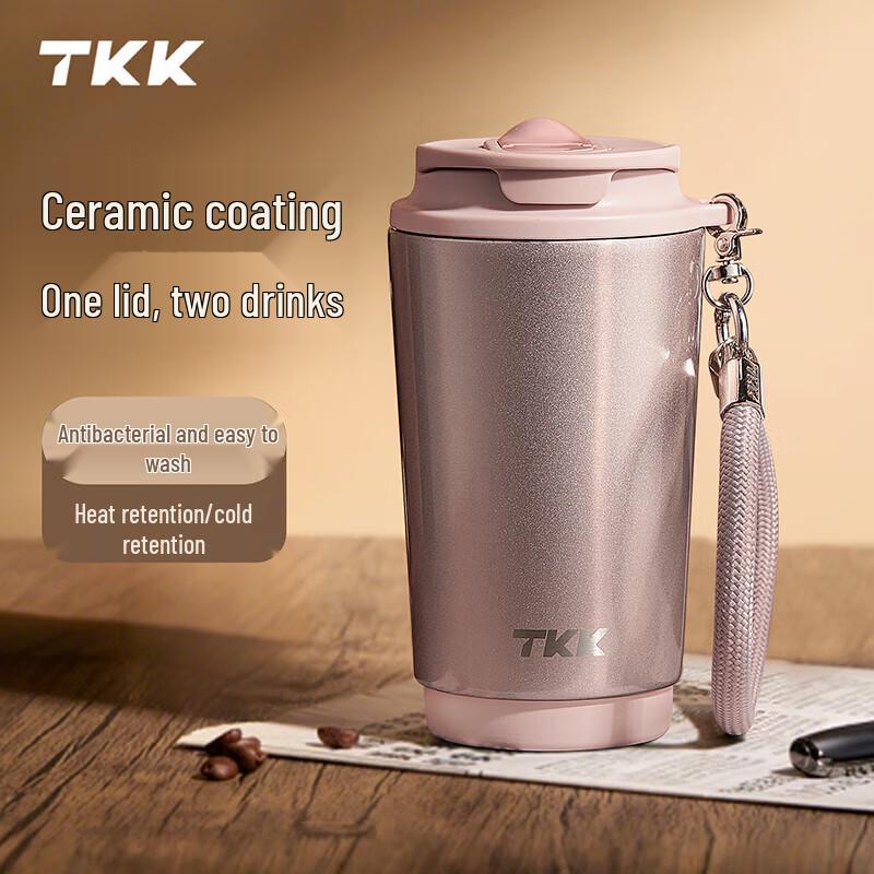 TKK 400ml Ceramic-Lined Dual-Drink Insulated Coffee Mug