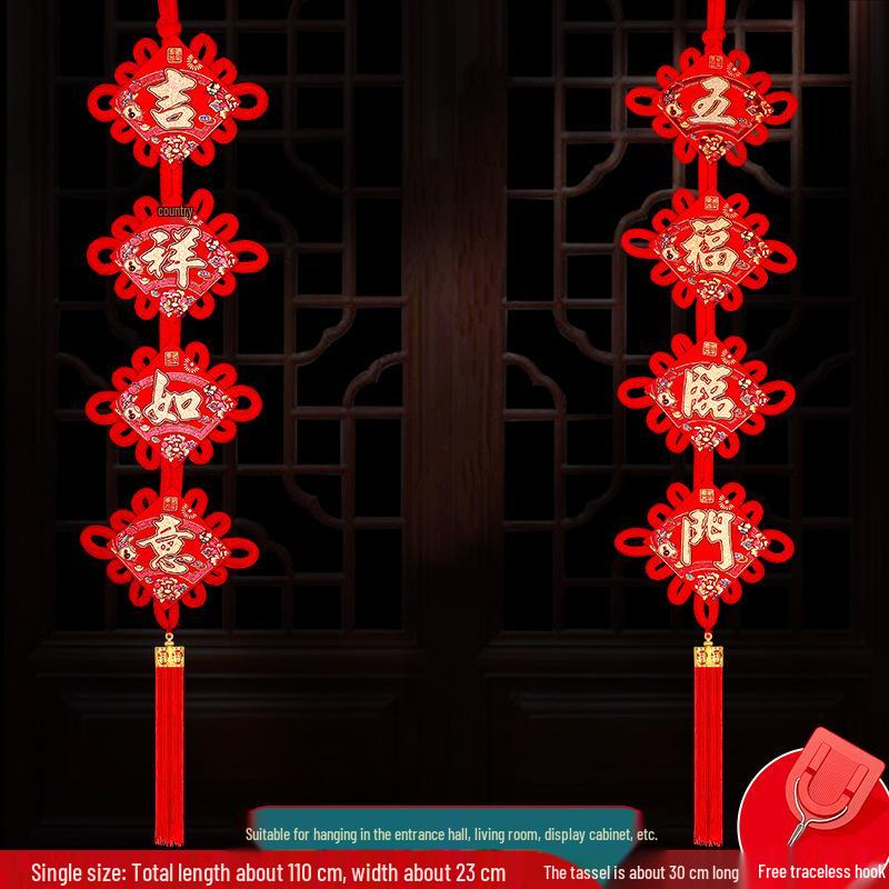 2026 Spring Festival New Year Felt Fu Character Banner and Pull Flower Decorations