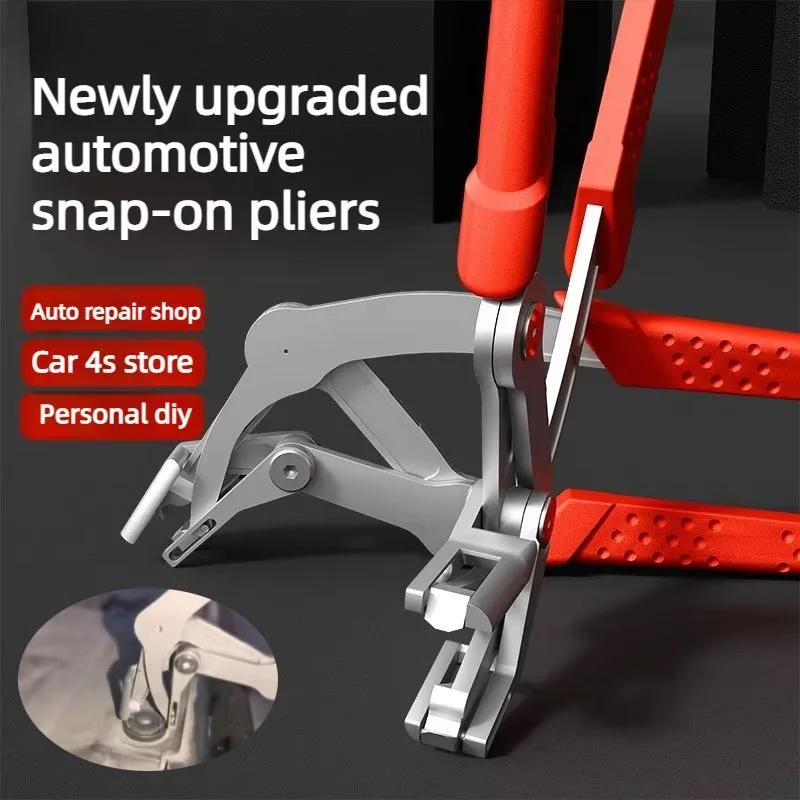 Klemverwijderaar Tangen Plastic Rubber Ronde Nagels Bevestigingsmiddel Verwijderaar Gereedschap Voor Auto Interieur Deurpaneel Chassis Kofferbak Reparatiegereedschap