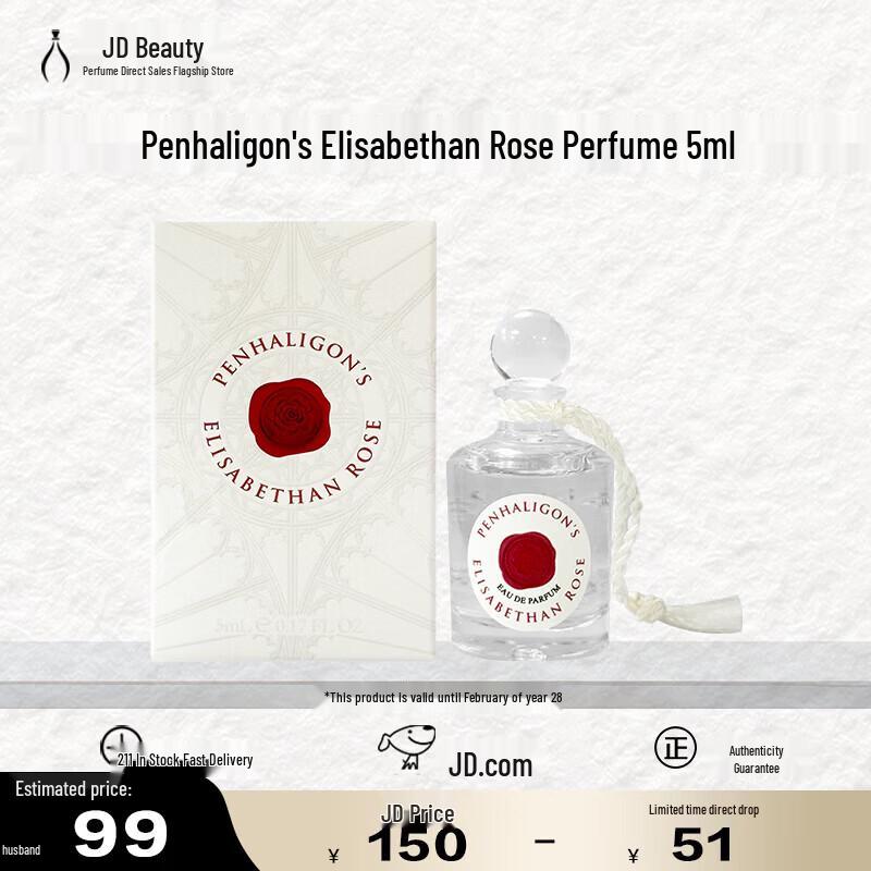 Penhaligon s Elisabethan Rose Eau de Parfum
