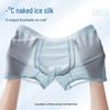Herren 120g Eis-Seide Nahtlose Mesh Boxer Briefs - Schnelltrocknend, Leicht & Kühlend.