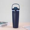 Stainless Steel Portable Insulated Car Mug