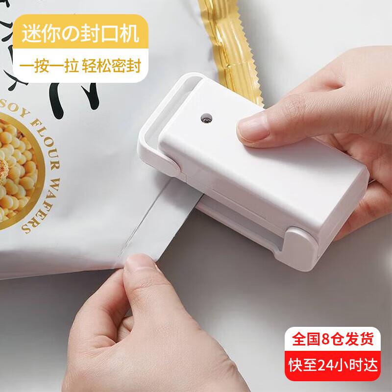Portable Mini Bag Heat Sealer
