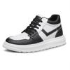 Spring Men's Height-Increasing Leather Sneakers: Non-slip, Wear-resistant, Trendy, and Versatile Casual Board Shoes