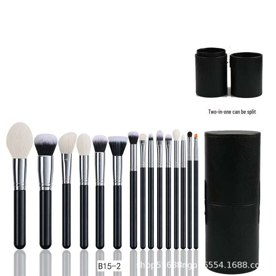 Cangzhou 15-Piece Animal Hair Makeup Brush Set: Eye Shadow & Foundation Brushes