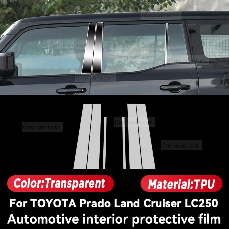 Für TOYOTA Prado Land Cruiser LC250 2024 2025 Auto Innenraum Mittelkonsole Instrumenten-Schutzfolie Kratzfest Reparatur-Aufkleber