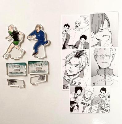 Data Zestaw techniczny liceum Haikyuu 10. edycja Kroniki z towarami