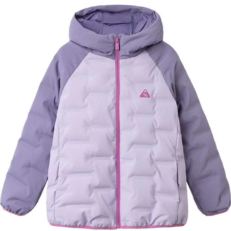 

BalabalaOne Kids Hooded Winter Down Jacket 110