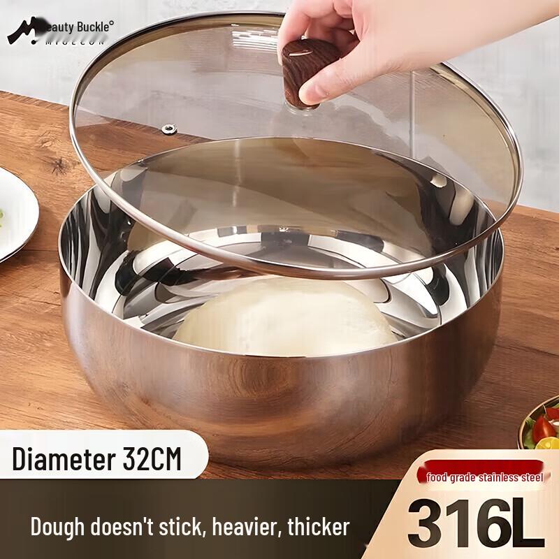 

MizhiKou 316L Stainless Steel Multi-Purpose Mixing Bowl with Lid