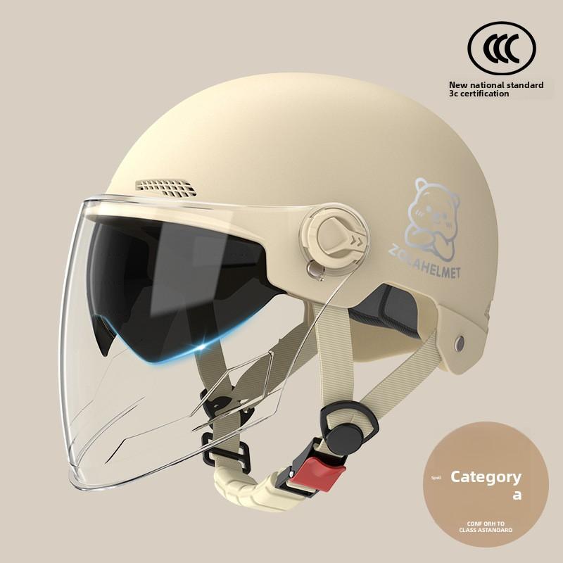 Helmet Electric Car Women's 3c Summer Helmet Double Lens Model with Ear Protection and Sun Protection Class A Riding 3C Certified Battery Car Sunshade