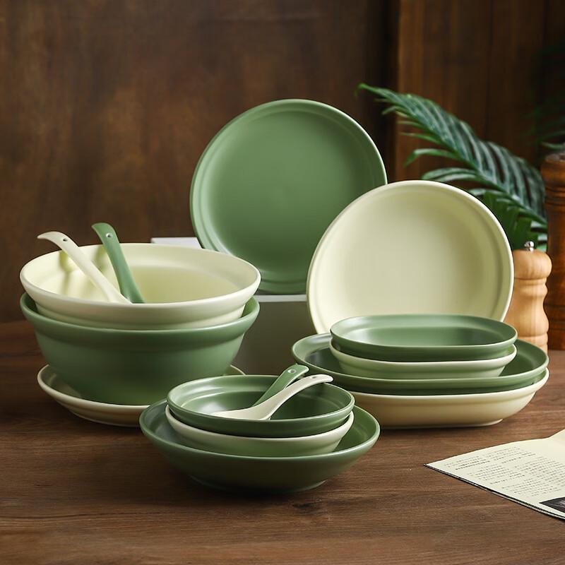 Ruhan Ceramic Dinnerware Collection