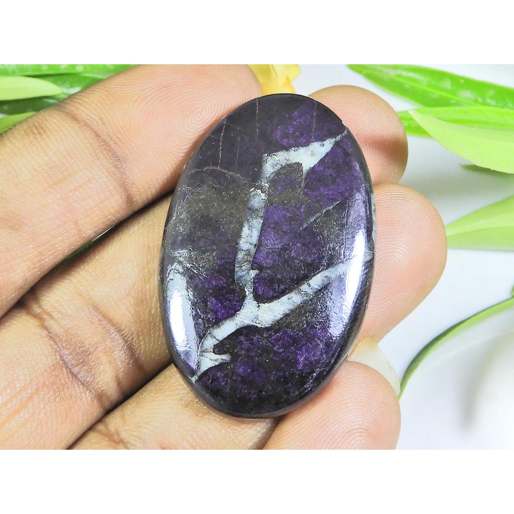 73Cts. Natural Purpurite Oval Cabochon Loose Jewelry Gemstone 27X42X06 MM B-233