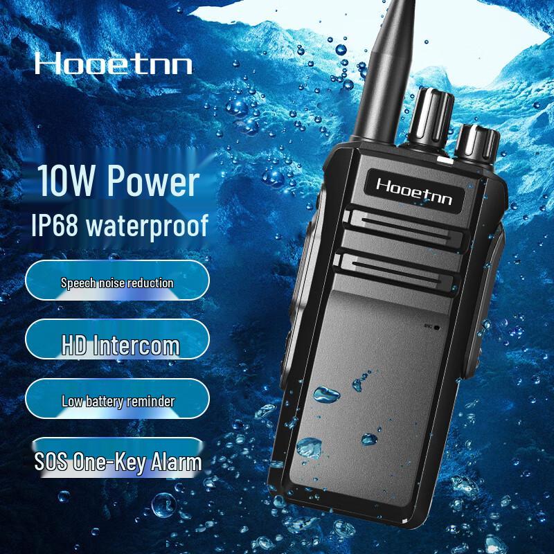 

Hooetnn Professional Two-Way Radio (CN version)
