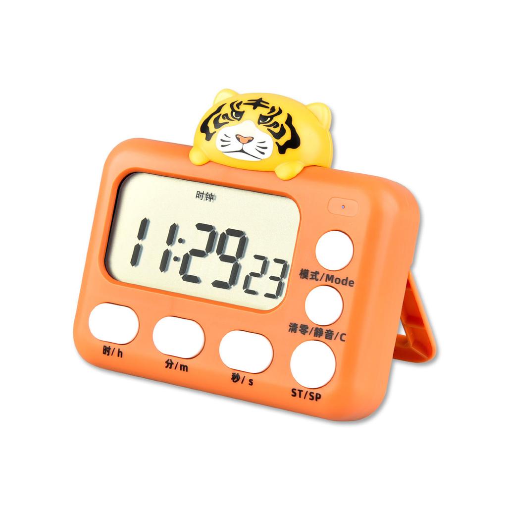 Desk Magnetic Countdown Timer Cartoon Animal Digital Kitchen Timer for Cooking, Study, Exercise Simple Operation