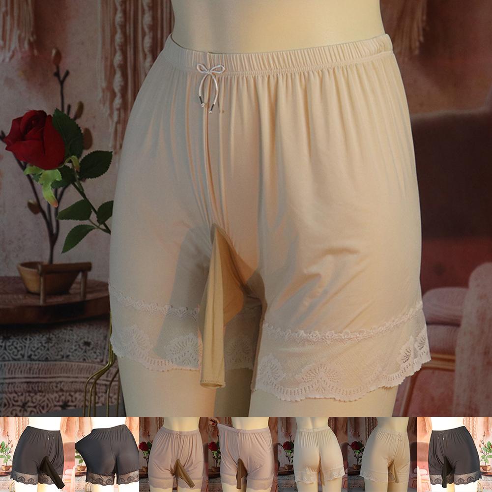 Middle Waist Men Underwear Panties Pouch See-Through