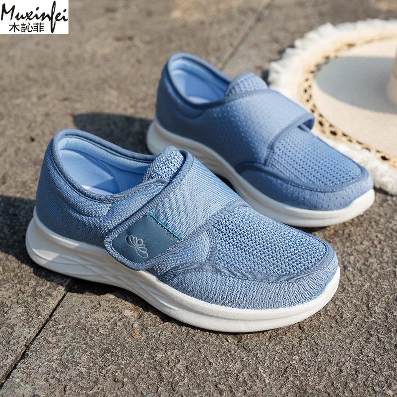 Fashion 2025 Women Shoes Lightweight And Comfortable Casual Sneaker Fashionable And Versatile Women'S Summer Shoes Women'S Shoes Sale