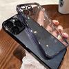 Klare Galvanisierte Glitzer Hülle Für Für Iphone16 1 14 Plus 13 12 Pro Max 11 Beschichtet Transparente Hülle Stoßfest Hartschalen-Abdeckung