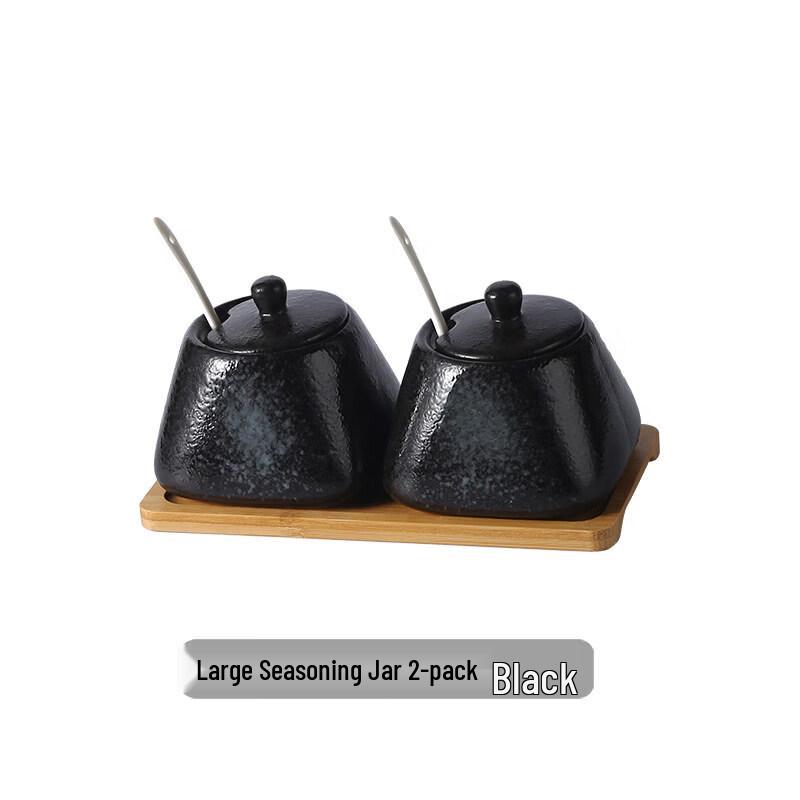 Youluo Japanese Ceramic Spice Jar & Bottle Set