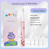NEMASU Children's Electric Toothbrush