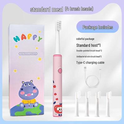 NEMASU Children's Electric Toothbrush CN Plug (adapter Included)