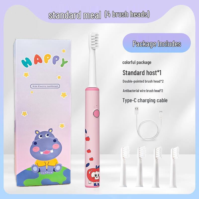 

NEMASU Children s Electric Toothbrush