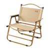 Kermit Outdoor Folding Chair Set: Portable Leisure Fishing & Camping Chair with Table