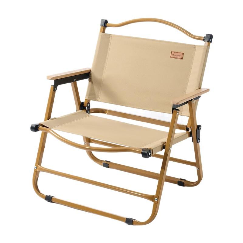 Kermit Outdoor Folding Chair Set: Portable Leisure Fishing & Camping Chair with Table