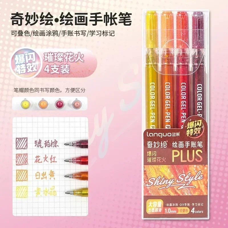 LANGUO 90/6 Colors Stereoscopic Press Effect Painting Pen Multi-Color Acrylic Gel Pen Drawing Marker Stationery School Supplies