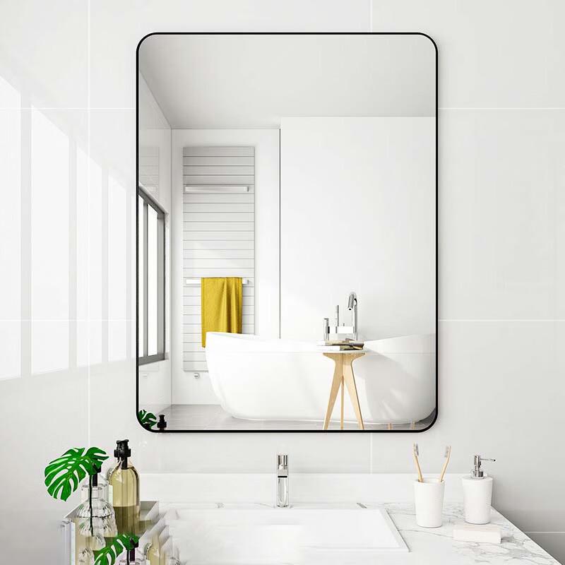 Guiren Yizu No-Drill Wall-Mounted Bathroom Mirror