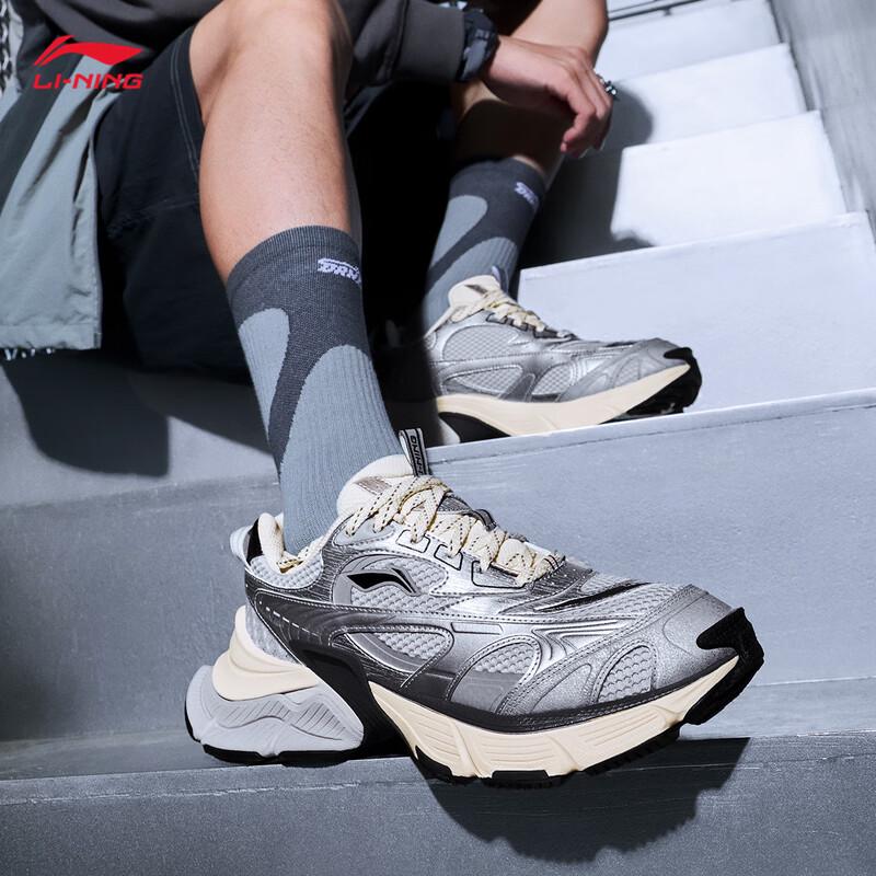 Li-Ning Interstellar Men's Casual Shoes AGCV353