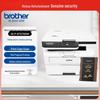 Brother DCP-B7578DW Black and White Multifunction Laser Printer CN Plug (adapter Included)
