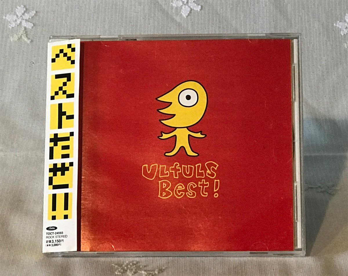 

CD ULFULS - Best! TOCT24593PROMO Toshiba Records 2001 Japan Obi Japanese Pop/Rock Used