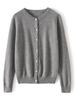 Women's Loose Fit Cashmere Raglan Cardigan – Round Neck, Long Sleeve, Solid Color