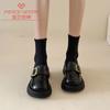 Platform British Style Loafers Women's 2025 New Mary Jane One-pedal Height-increasing Small Leather Shoes Single Shoes