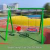Sport și divertisment în aer liber – Leagăne