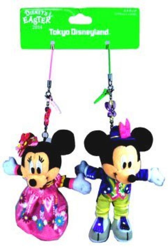 

Disney 2014 Пасхальный Микки и Минни Мягкий ремешок Набор Disney Resort
